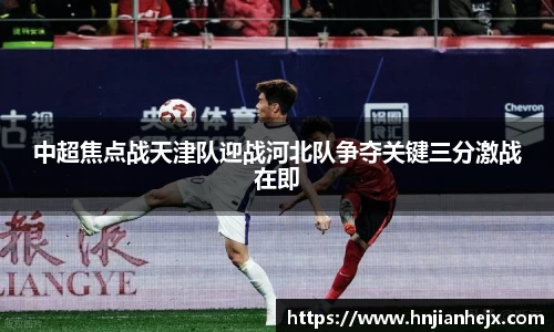 雷竞技RAYBET官网