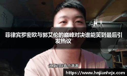 雷竞技RAYBET官方平台