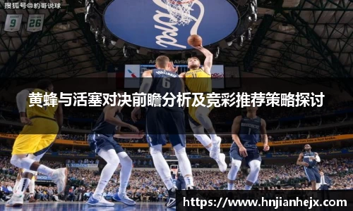 雷竞技RAYBET官网