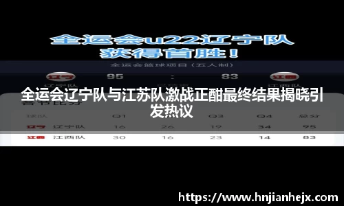 雷竞技RAYBET官方平台