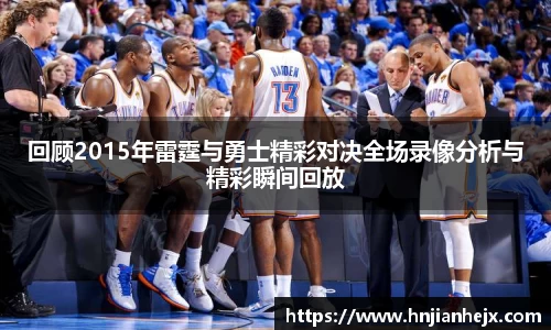 雷竞技RAYBET官方平台