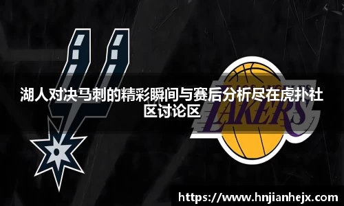 雷竞技RAYBET官网