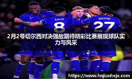 雷竞技RAYBET官方平台