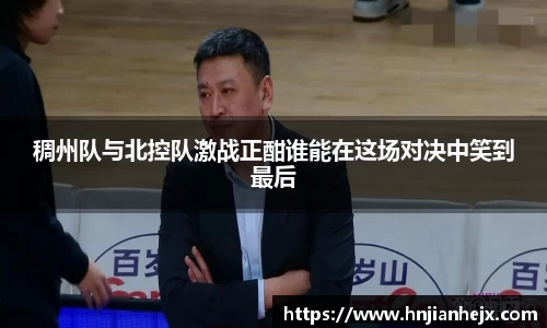 雷竞技RAYBET官方网站